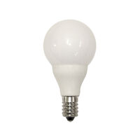 Reservlampa E14 vit LED