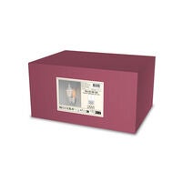 Pallas Up Wall Light Matt Whte