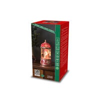 LED Wasserlaterne Karussel